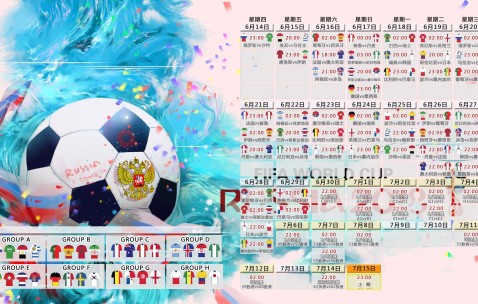 世界杯买球资讯-闪电重构，美国男篮的战术革命与焦点磨合